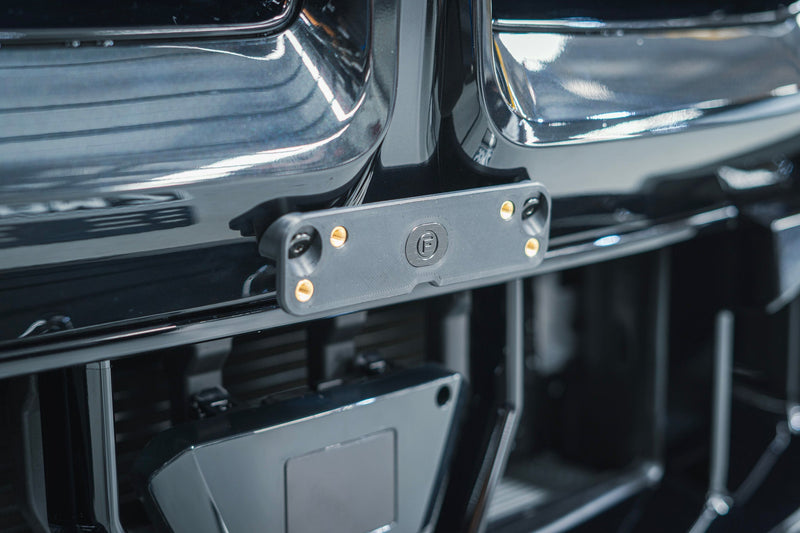 BMW G87 M2 Number Plate Holder / Plinth (FRONT)